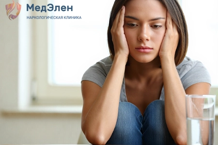 Девушка с плохим самочуствием